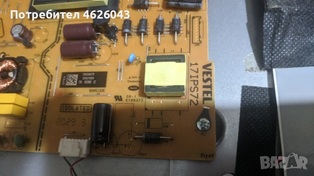 . JVC LT-32VAH3000-17MB171-17IP62 , снимка 8 - Части и Платки - 53037603