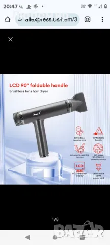 Професионален сешоар CkeyiN 110000 RPM безчетков сешоар с отрицателни йони Супер мощен салонен, снимка 8 - Сешоари - 47465529