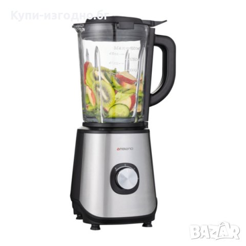 Блендер Ambiano Standmixer 600w , Внос Германия , Чисто нови, снимка 1