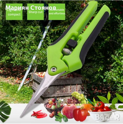 Лозарски ножици градински и овощарски ножици за подрязване ръчни, снимка 4 - Градински инструменти - 44910979