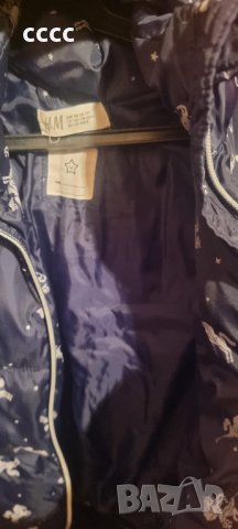 Якета , снимка 5 - Детски якета и елеци - 38256897