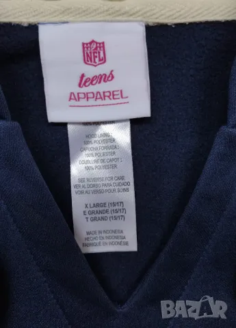 NFL / New England Patriots - суичър с каулка, снимка 4 - Суичъри - 49698780