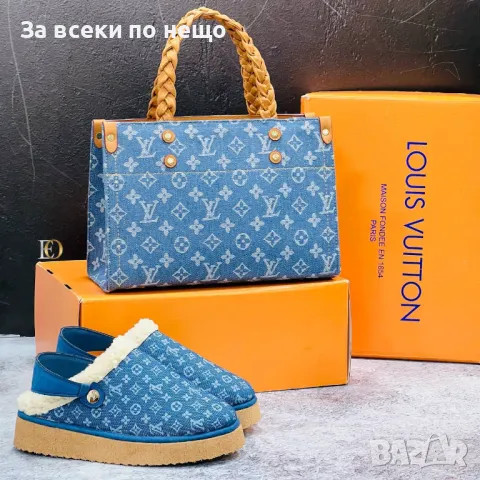 Дамски пантофи Louis Vuitton - Налични различни цветове Код D1495, снимка 2 - Пантофи - 48314990