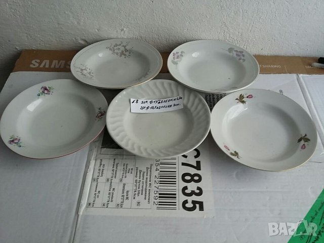 Порцеланови чинии осем вида, снимка 8 - Чинии - 33616081