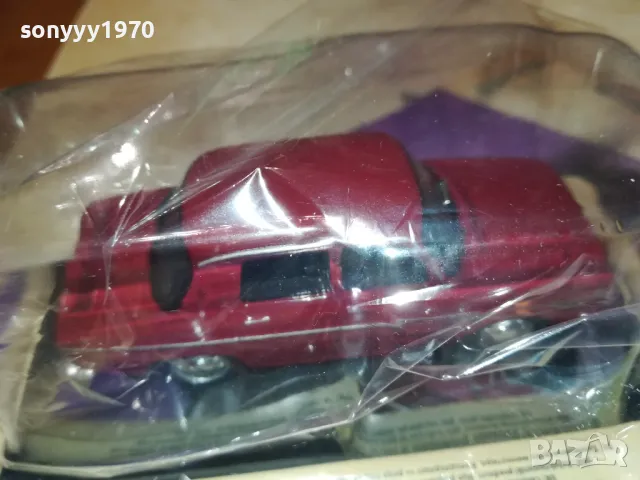 bulgar renault 10-метална кола за колекция 2803251346, снимка 17 - Колекции - 49674107