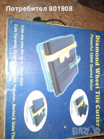 Машина за рязане на плочки , снимка 6 - Други - 52860001