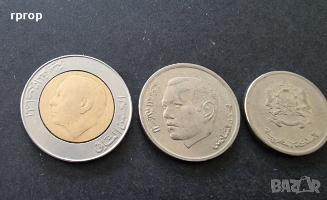 Монети. Мароко. Дирхам . 5 бройки., снимка 6 - Нумизматика и бонистика - 37804716