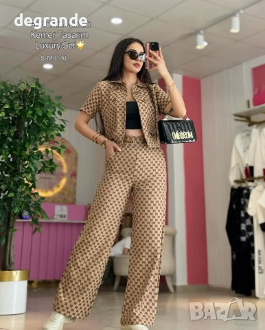 Елегантен дамски сет от 2 части Gucci