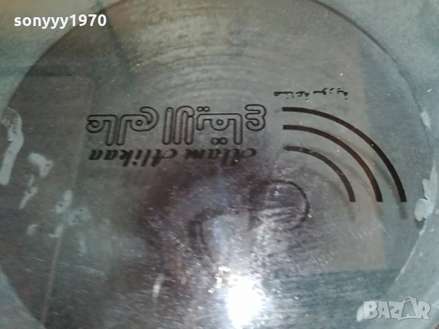 ГОЛЯМА-ЧЕРНА ТАРАМБУКА, снимка 11 - Ударни инструменти - 28423632