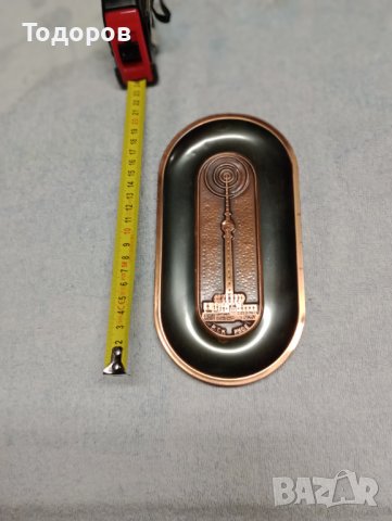 Ретро соц медна чиния НРБ Телевизионна кула Русе 