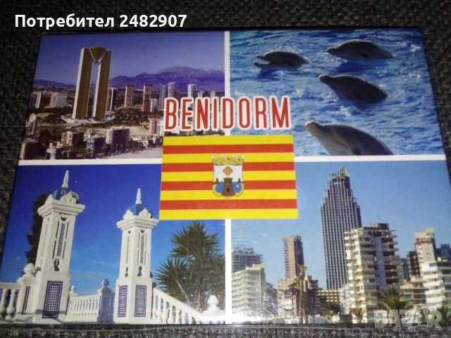 Магнитче "Benidorm" , снимка 2 - Колекции - 43808625