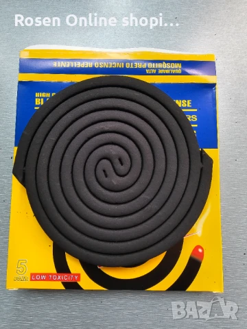 Ефективни спирала против комари (10 бр. спирали), снимка 4 - Къмпинг мебели - 41166425