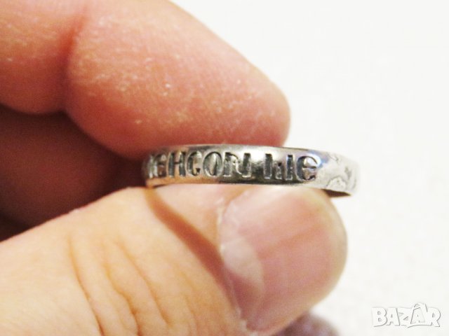 стар Мъжки сребърен пръстен, Стариннен сребърен пръстен с думи към Исус в надпис " kypie ihcoy , снимка 6 - Пръстени - 33230446