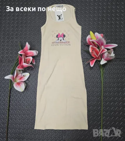 Louis Vuitton Minnie Mouse Дамска Лятна Спортна Рокля Рипс - 8 Налични Цвята Код VL-35, снимка 8 - Рокли - 50248999