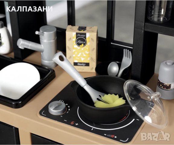 Модерна кухня Loft Kitchen Smoby 7600312600, снимка 7 - Игри и пъзели - 44114192