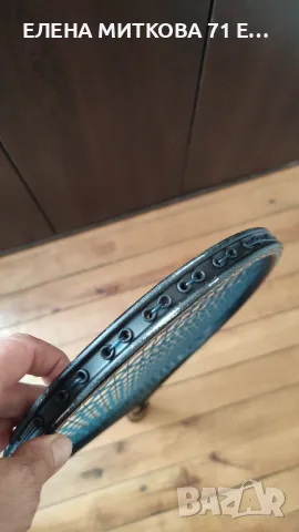 Dunlop Maxpower P50 W.Germany оригинална тенис ракета в кожен калъф/топ състояние, снимка 9 - Тенис - 50294985