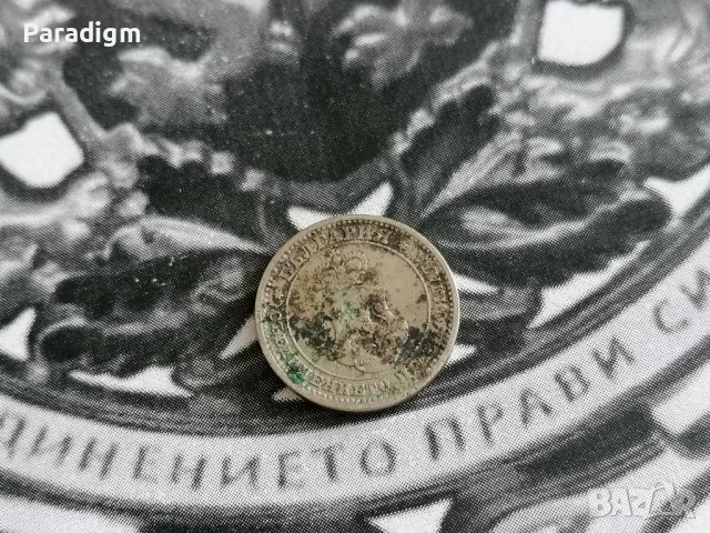 Царска монета - 10 стотинки | 1906г., снимка 2 - Нумизматика и бонистика - 38039013