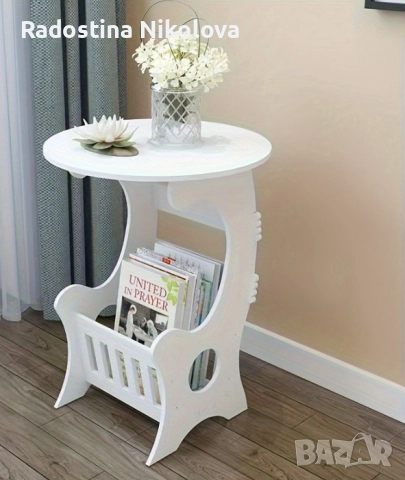 Кръгла маса-нощно шакфче