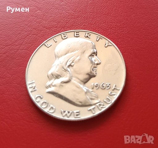 Half Dollar 1963 г-D.Сребро!, снимка 3 - Нумизматика и бонистика - 47173655