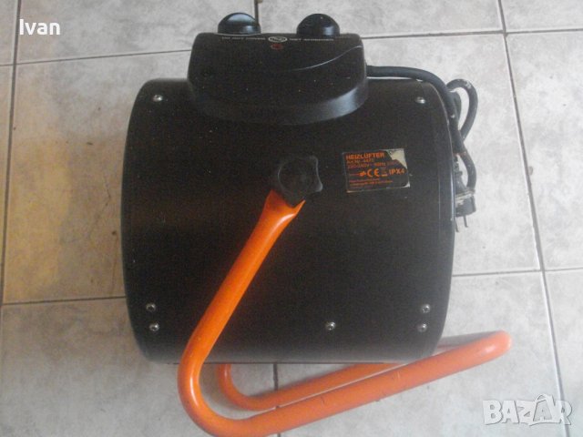 3000 Вата Eл.Строителен Отоплител-Голям-ЗА ЧАСТИ/ЗА РЕМОНТ-Неработещ-Немски Професионален-Helzlufter, снимка 10 - Други инструменти - 44081779