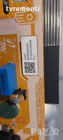 Захранване - BN44-00932B TV Samsung UE55NU7172U, снимка 2 - Части и Платки - 35276770