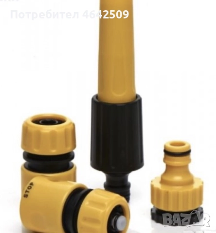 4 Х Фитинги за маркуч / капково поливане , снимка 4 - Градински инструменти - 52372533