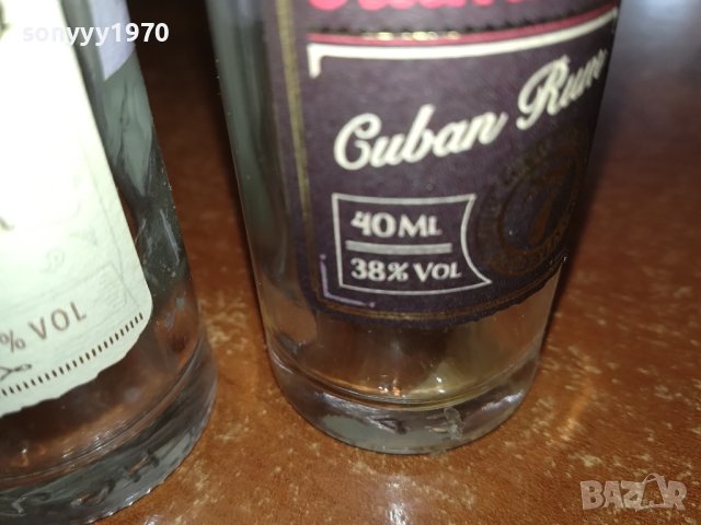 RON-4 ПРАЗНИ МАЛКИ ШИШЕНЦА ЗА КОЛЕКЦИЯ 1212231523, снимка 8 - Колекции - 43380132