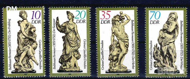 Германия ГДР 1984 - статуи MNH, снимка 1 - Филателия - 43604584