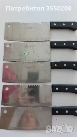 Сатър, нов, снимка 8 - Аксесоари за кухня - 50672334