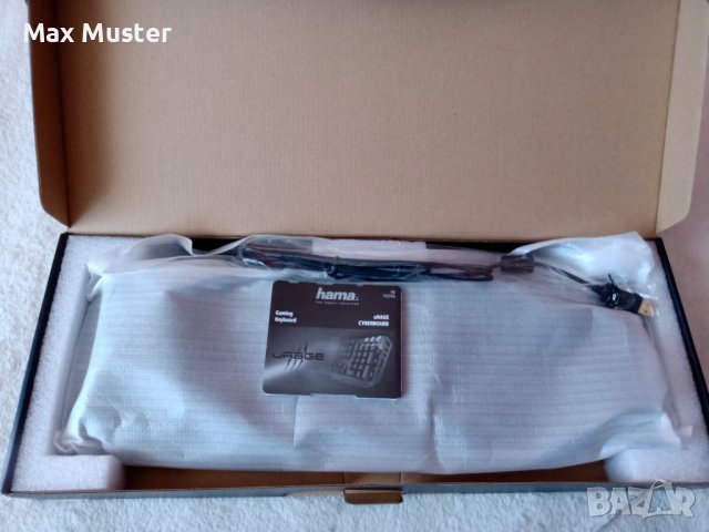 Hama Urage Cyberboard, снимка 2 - Клавиатури и мишки - 38104832