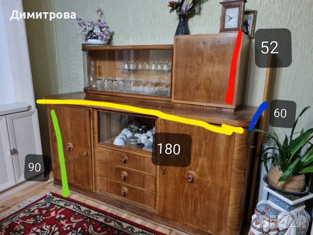 Ретро бюфет, снимка 1