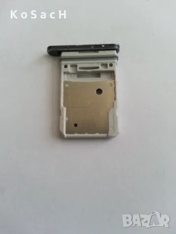 Samsung S20FE , снимка 13 - Samsung - 49758543
