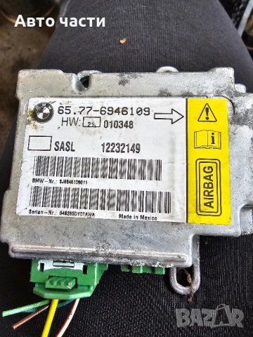 Преден ляв Airbag модул BMW E65 3.0D 218 конски сили 65.77-6929555