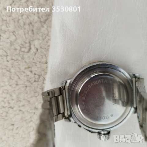 Автоматичен часовник Слава , снимка 3 - Мъжки - 52502671