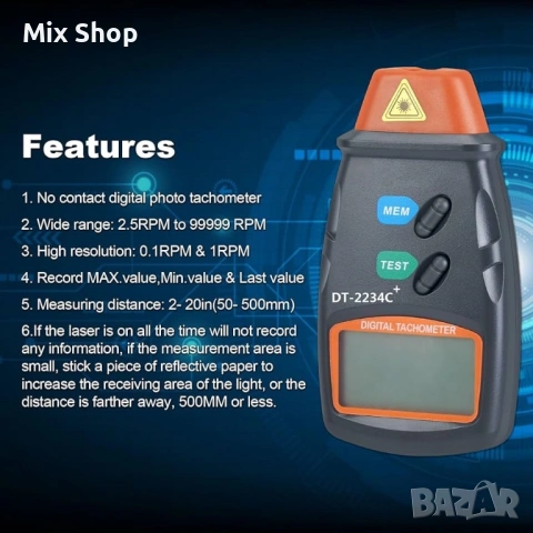 Нов Преносим уред за тестване на скорост на въртене, Обороти, тахометър, снимка 3 - Друга електроника - 53492746