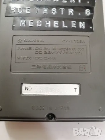 Ретро калкулатор SANYO CX-8136A, снимка 8 - Друга електроника - 48561976