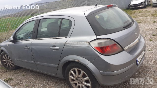 Opel Astra-1.7дизел/2006г/101к.с.-на части, снимка 3 - Автомобили и джипове - 33029274