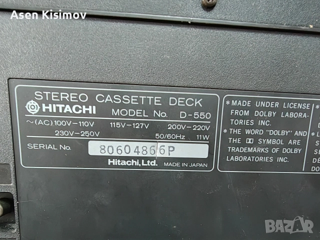 Hitachi D-550, снимка 6 - Декове - 53581588
