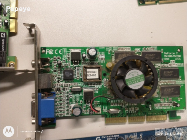 Old PC Parts, снимка 12 - Други - 52521240