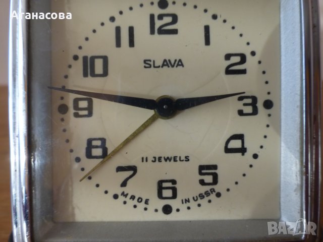 Туристически будилник Слава часовник, снимка 2 - Антикварни и старинни предмети - 44053405