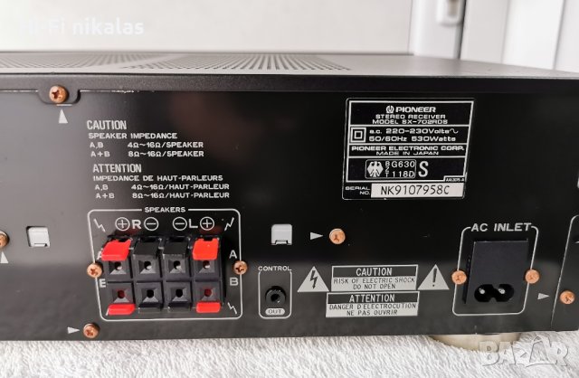 ТОП!!! Стерео усилвател ресийвър  PIONEER SX-702RDS, снимка 8 - Ресийвъри, усилватели, смесителни пултове - 43033369