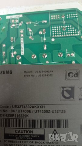 Крачета за ТВ Samsung  UE32T4302AK, снимка 4 - Части и Платки - 36962057