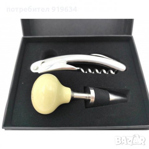 Сет за вино, Mercedes-Benz 300 SL, снимка 2 - Прибори за хранене, готвене и сервиране - 39041188