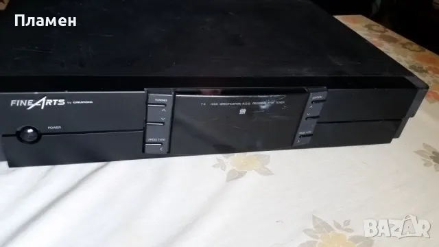Grundig Fine Arts T-4 Tuner, снимка 4 - Аудиосистеми - 49967629