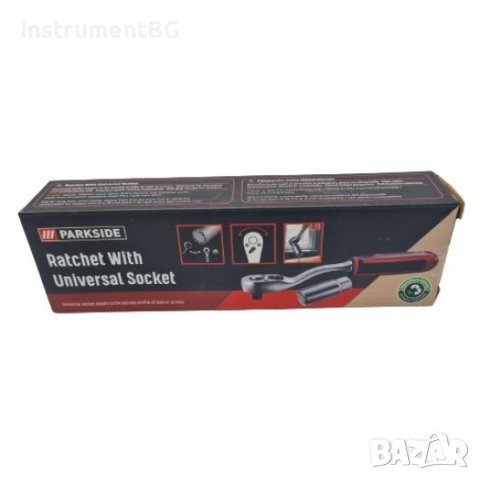 Комплект тресчотка  3/8 + мулти-функционална вложка /камък/, снимка 3 - Гедорета - 37583026