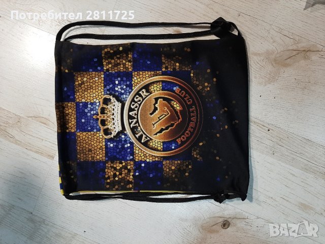 Мешка Роналдо Ал Насър , снимка 2 - Футбол - 43133566