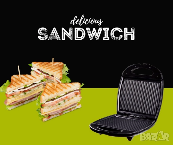 Сандвич тостер Rosberg 1200W, Грил незалепващи плочи, Черен, снимка 2 - Друга електроника - 52137452