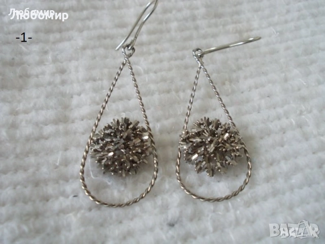 Стари обеци разни - списък