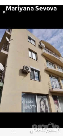 Апартамент под наем в центъра на Харманли , снимка 2 - Апартаменти - 52594082