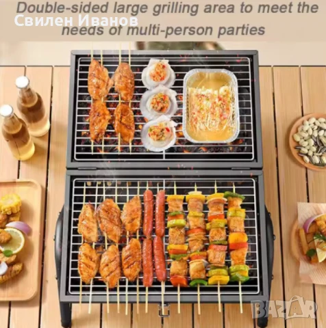 Преносимо градинско барбекю., снимка 1